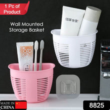 Hanging Plastic Storage Basket, Adhesive Wall Mounted Organizer Box Make Up Holder Shelf Bathroom Wall Basket Punch Free Drain Basket for Kitchen Bathroom, Wall Type Storage Basket (1 Pc) - dailyneed.life