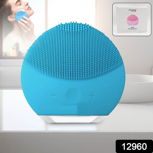 Silicone USB Facial Cleansing Brush and Face Massager (1 Pc) - dailyneed.life