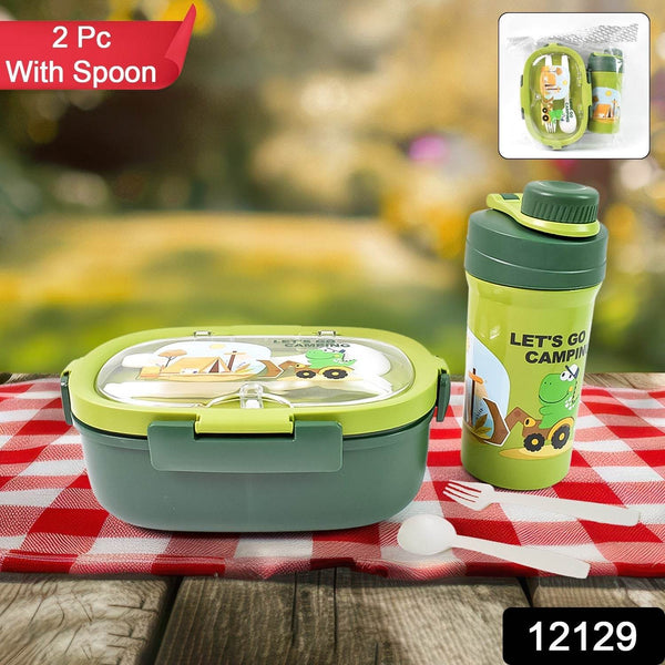 Plastic Lunch Box Leak Proof 3 Compartment with Bottle, Spoon and Fork (1 Set) - dailyneed.life