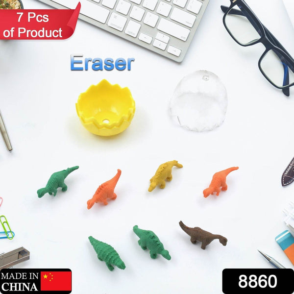 7 Piece Dinosaur Shaped Erasers for Kids - Animal Erasers, 3D Puzzle - dailyneed.life