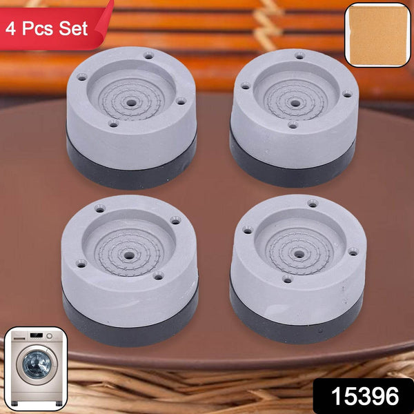 Round Washing Machine Support Pad (4 Pcs Set) - dailyneed.life