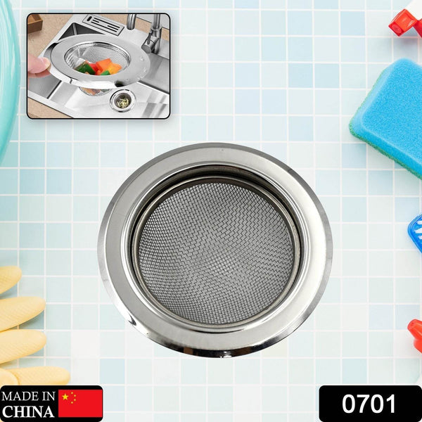 Medium Size Stainless Steel Sink Strainer Kitchen Drain Basin Filter Stopper Drainer - dailyneed.life