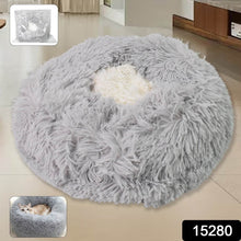Medium Round Dog Beds for Small, Medium Dogs and Cats (1 Pc) - dailyneed.life