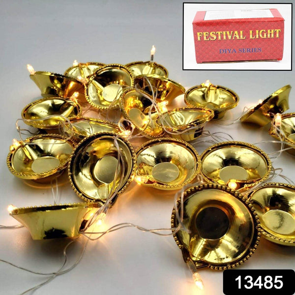LED Diya Series Light, Fairy Lights for Diwali Decoration (16 Diya) - dailyneed.life