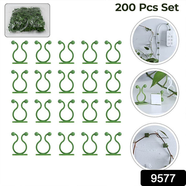 Plant Climbing Wall Fixture Clip Self-Adhesive Hook (200 Pcs Set) - dailyneed.life