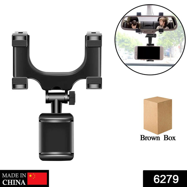 Rear View Mobile Holder Universal Vehicle Rear View Mirror Mobile phone Mount Stand - dailyneed.life
