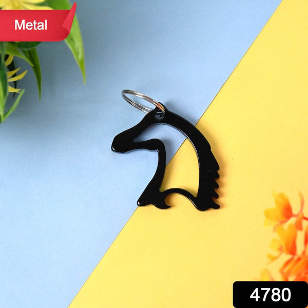 Metal Horse Face Shaped Keychain (1 Pc) - dailyneed.life