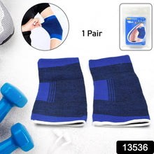 Adjustable Elbow Strap Compression Sleeves Supporter (1 Pair / With Card Packing) - dailyneed.life