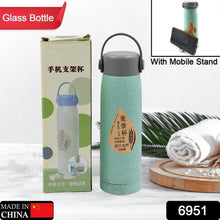 Creative Wheat Glass Water Bottle with Phone Holder (380ml, 80 Pc MOQ) - dailyneed.life