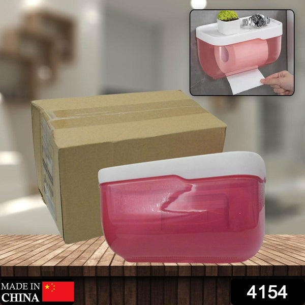 2-in-1 Bathroom Tissue Dispenser & Phone Holder (Self-Adhesive, Waterproof) - dailyneed.life