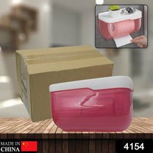 2-in-1 Bathroom Tissue Dispenser & Phone Holder (Self-Adhesive, Waterproof) - dailyneed.life