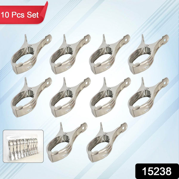 Stainless Steel Clothes pins Beach Towel Clips (10 Pcs Set) - dailyneed.life