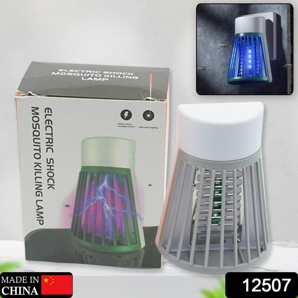Mosquito Bug Zapper Killer Lamp Eco Friendly Electronic LED Mosquito Killer Machine Trap Lamp Theory Screen Protector Mosquito Killer Lamp (1 Pc) - dailyneed.life