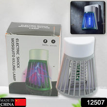 Mosquito Bug Zapper Killer Lamp Eco Friendly Electronic LED Mosquito Killer Machine Trap Lamp Theory Screen Protector Mosquito Killer Lamp (1 Pc) - dailyneed.life