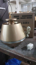 Mosquito Trap Repellent Lamp (1 Pc) - dailyneed.life
