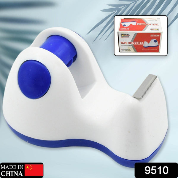 Plastic Tape Dispenser Cutter for Home Office use, Tape Dispenser for Stationary, Tape Cutter Packaging Tape School Supplies (1 pc / 213 Gm) - dailyneed.life