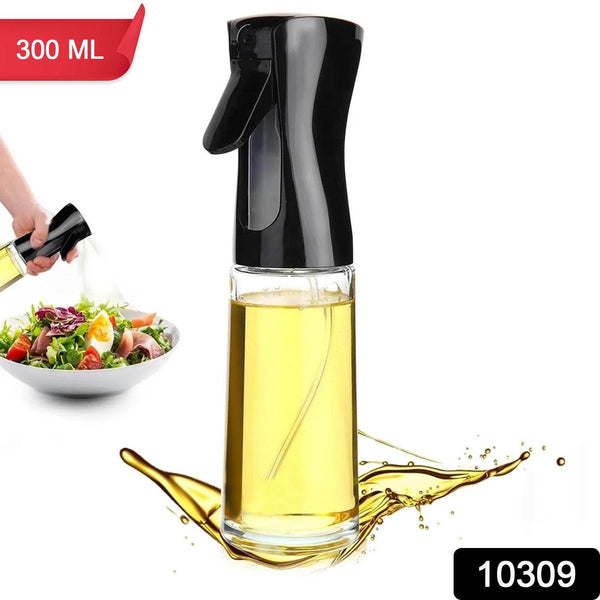 Plastic Oil Spray Bottle - Versatile Kitchen Gadgets (300 ML) - dailyneed.life