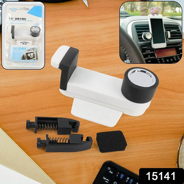 Car Phone Holder 180 Rotating Automobile (1 pc) - dailyneed.life