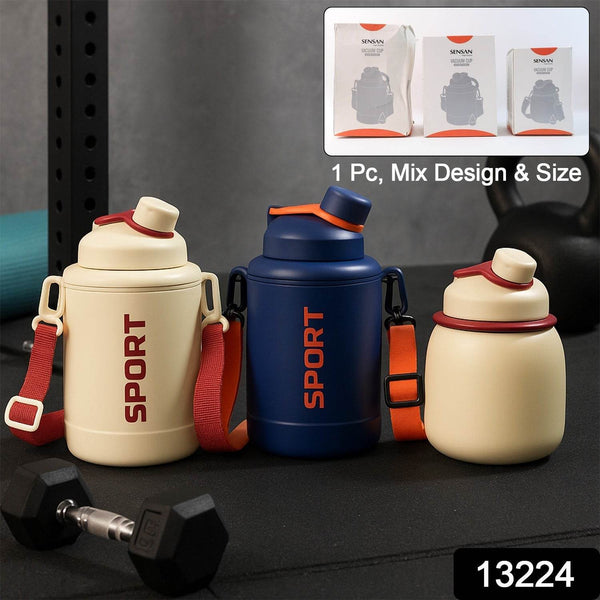 Sports Vacuum Bottle with Shoulder Strap 1 Pc Stylish Mix Design & Size - dailyneed.life