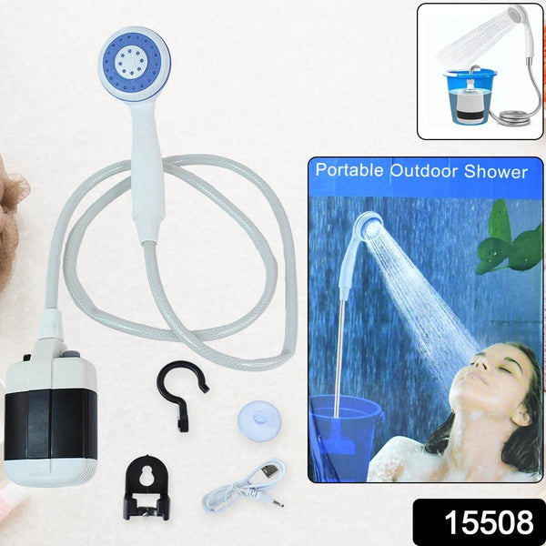Portable Outdoor Shower Kit (1 Set) - dailyneed.life