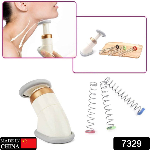 Double Chin Up Massager & Jawline Exerciser (1 Pc) - dailyneed.life