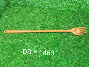 Khujli Stick Plastic Back Body Itch Scratcher Rod and Massage Stick - dailyneed.life