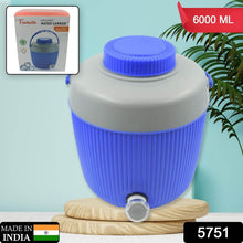 Insulated Water Jug, Insulated Plastic Water Jug with a Sturdy Handle, Water Jug Camper with Tap Plastic Insulated Water Storage Cool Water Storage for Home & Travelling (6000 ML) - dailyneed.life