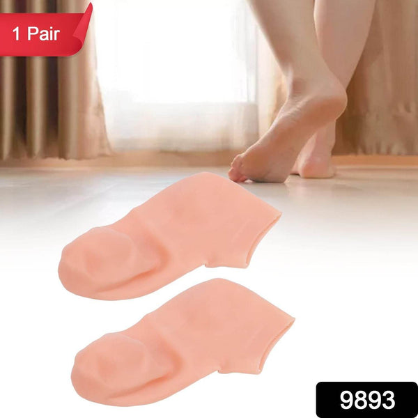 Silicone Soft Moisturizing Socks (1 Pair) - dailyneed.life