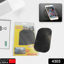 Car Non-Slip Mat Car Holder, Non-Slip Mat Anti-Slip Car Gel Pads Adhesive Mat Non-Slip Mat Car Dashboard for Other Equipment such as Mobile Phones Keys Glasses (1 Pc) - dailyneed.life