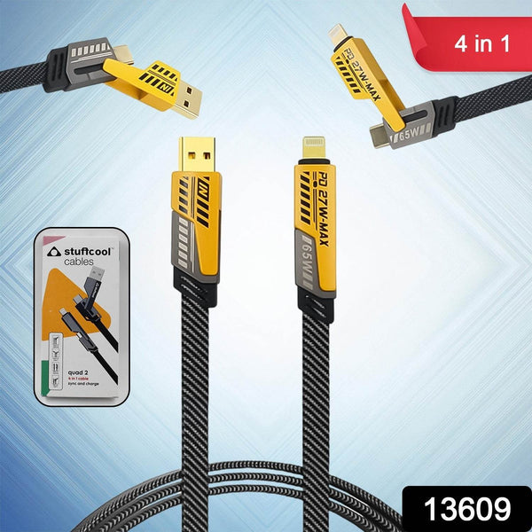 4 in 1 Charging Cable 65W Cable (1 Pc) - dailyneed.life
