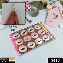 Self-Adhesive Wall Hooks (12 Pcs): Steel, Multipurpose for Home - dailyneed.life