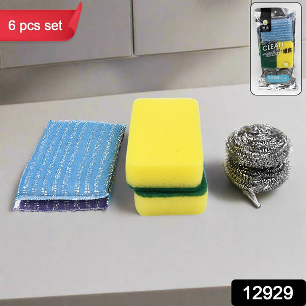 Microfiber Kitchen Cleaning Set - 6-Piece Sponge & Scouring Pad Collection - dailyneed.life