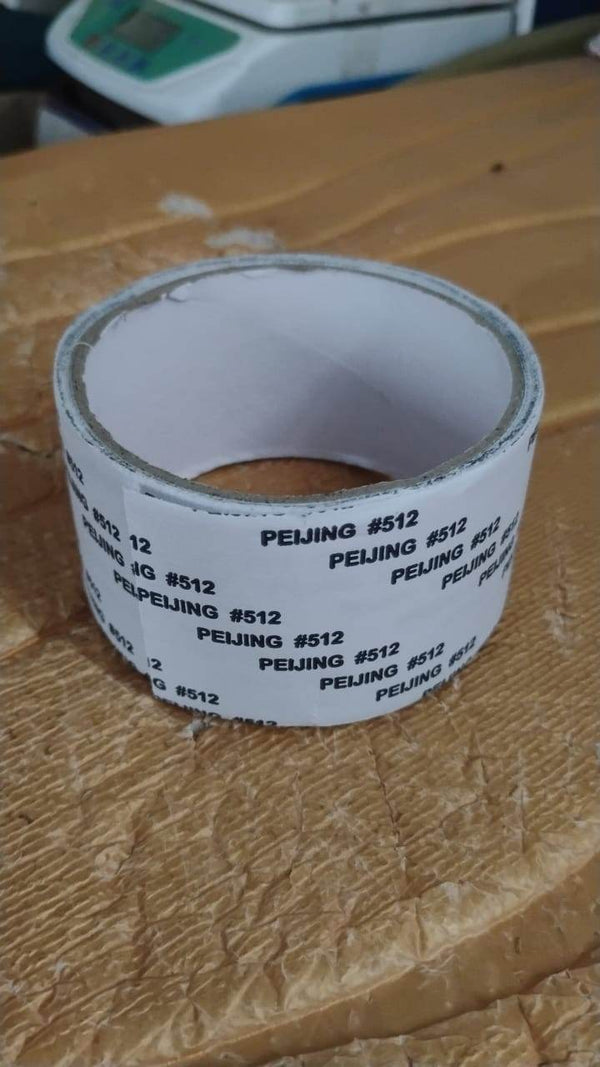 Self-Adhesive Mosquito Net Repair Tape – 2M x 5CM Roll – 1 Pc - dailyneed.life