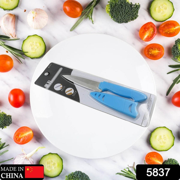 Stainless Steel Fruit Knife, New Sharp and Durable Fruit Knife Small, Comfortable Non-slip Handle, with Protective Cover, Suitable for Most Types of Vegetables and Fruits(1 Pc) - dailyneed.life