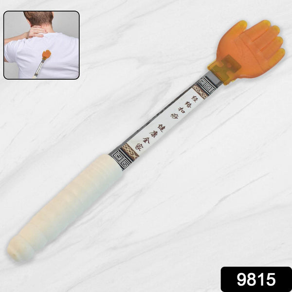 Five Finger Meridian Massage Tool with Non-Slip Handle (1 Pc) - dailyneed.life