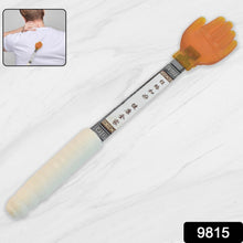 Five Finger Meridian Massage Tool with Non-Slip Handle (1 Pc) - dailyneed.life