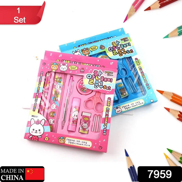 10-Pc Stationery Set for School, Office & Gifts with Pencil, Pen, Scissors - dailyneed.life