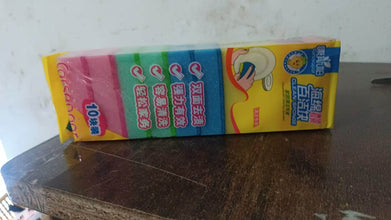 Multi-Purpose Multi Color Scratch Scrub Sponges (10 Pcs Set) - dailyneed.life