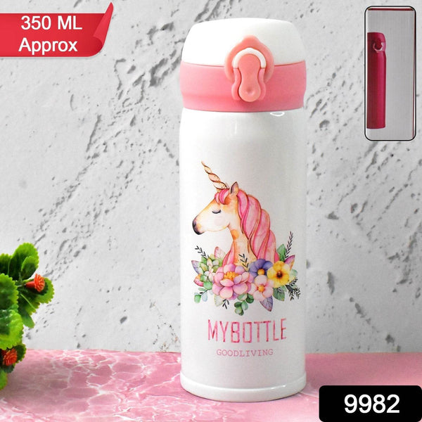 Stainless Steel Insulated Vacuum Water Bottle (350 ml Approx) - dailyneed.life