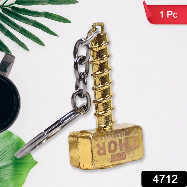 Hammer Shape Metal Keychain (1 Pc) - dailyneed.life