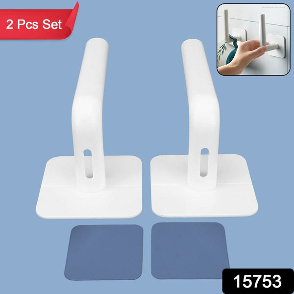 Multipurpose Shelf Organizer, Hanging Storage Rack (2 Pc Set With 2 Adhesive hook) - dailyneed.life