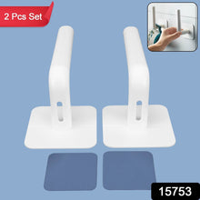 Multipurpose Shelf Organizer, Hanging Storage Rack (2 Pc Set With 2 Adhesive hook) - dailyneed.life
