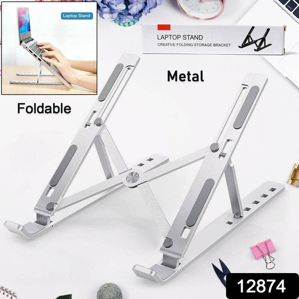 Metal Portable Laptop Stand – 6-Angle Adjustable Riser for Laptops, Phones & Tablets - dailyneed.life
