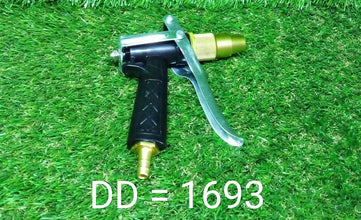 Water Spray Gun Trigger High Pressure Water Spray Gun for Car / Bike / Plants - dailyneed.life