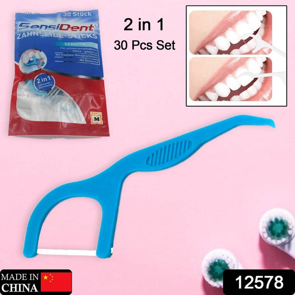 2 In 1 Tooth Picks Flosses, Portable Toothpicks, Resealable Oral Care Dental Flosser, Easy Storage Dental Pick for Fresh Breath and Healthy (30 Pcs Set) (Mix Color) - dailyneed.life