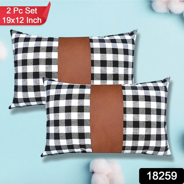 Pillow Covers, Leather & Cotton Cushion Covers (19 × 12 Inch / 1 Pair / 2 Pc) - dailyneed.life