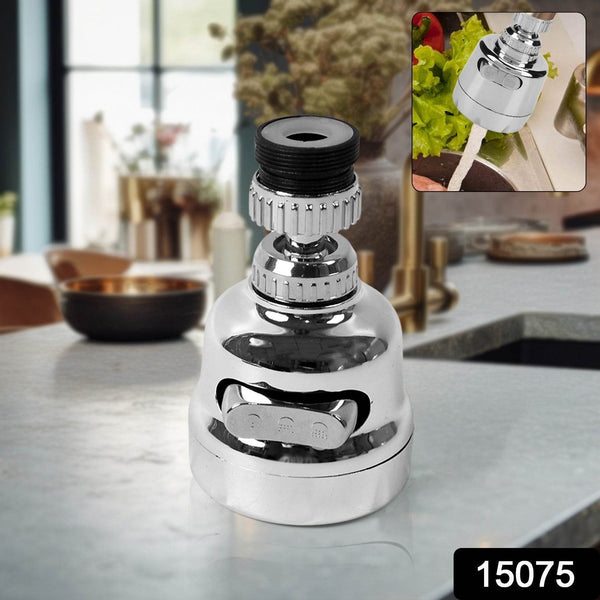 Plastic 360 Degree Rotating Water-Saving Faucet Sprayer Head (3.5 Inch) - dailyneed.life