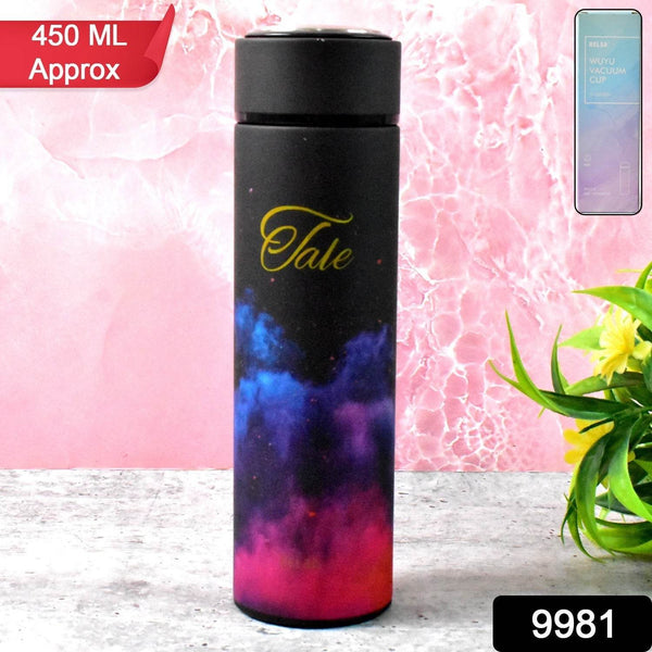 Stainless Steel Coloured Insulated Water Bottle (450ml Approx) - dailyneed.life