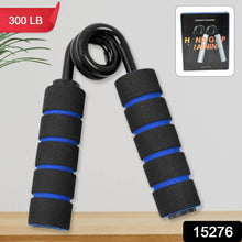150KG CHALLENGE, Hand Exerciser, Hand Gripper / Finger Strengthener ( 1 Pc / 300LB ) - dailyneed.life