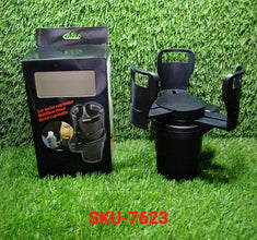 Universal Car Seat Cup Holder for 20oz Bottles - dailyneed.life